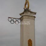 Olympic Stadion in Phnom Penh / Cambodia