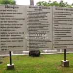 "Verhörregeln" für das Toul Sleng Genocide Museum (S-21) in Phnom Penh